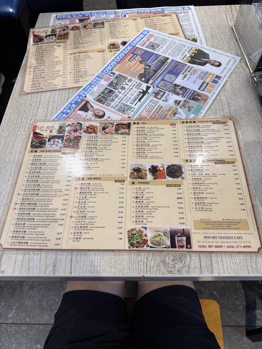 Kim Kee Noodle Cafe Menu - Image 3